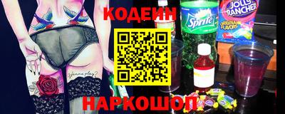 стафф Жуковский