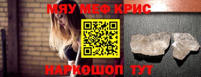 дистиллят марихуана Заволжье