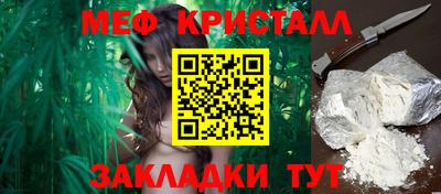 герыч Донской