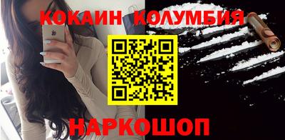 дмт Заводоуковск