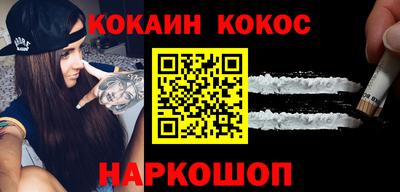 дмт Заводоуковск