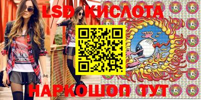 дмт Заводоуковск