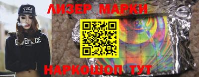 дмт Заводоуковск