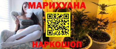 дмт Заводоуковск