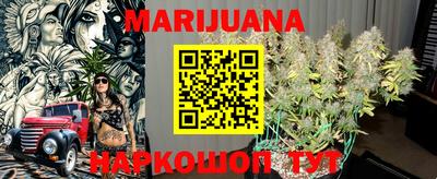 стафф Жуковский