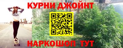мяу мяу кристалл Дубна