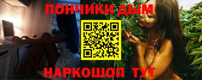 стафф Жуковский