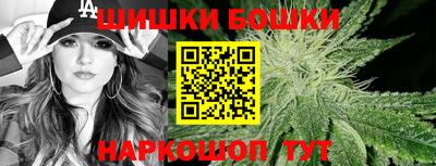 гашиш Донецк