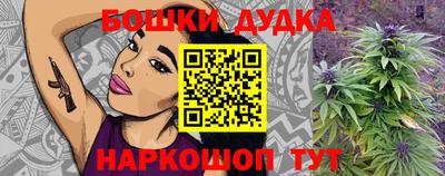 герыч Донской