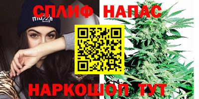 герыч Донской