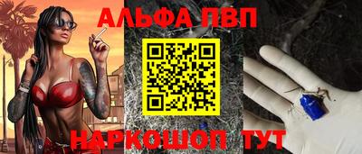 дмт Заводоуковск