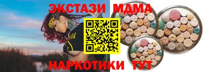 дистиллят марихуана Заволжье