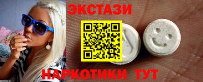 дистиллят марихуана Заволжье