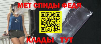 герыч Донской