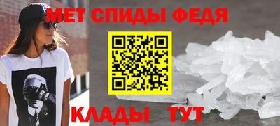 гашиш Донецк