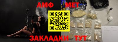 дмт Заводоуковск
