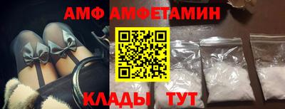 гашиш Донецк
