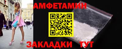 герыч Донской