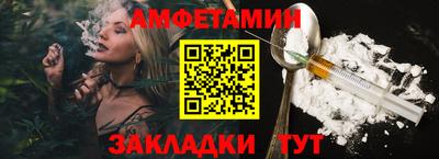 герыч Донской
