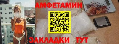 герыч Донской