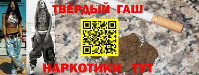 герыч Донской