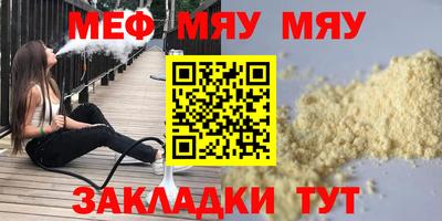 дистиллят марихуана Заволжье