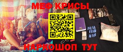 дистиллят марихуана Заволжье